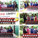 김영덕농장 이미지