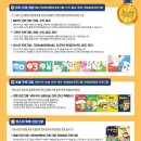 아소비 이미지