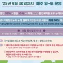 남도온누리약국 이미지