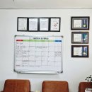 삼성복지용구센터 이미지