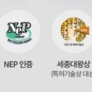 에스테틱인샵 이미지