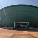 부안청자박물관 | 아이랑 가기 좋은 부안 여행지｜부안청자박물관 솔직 방문 후기