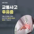 대산한의원 이미지