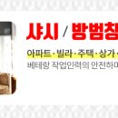 덕소2리 이미지