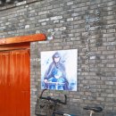 자전거생각 이미지