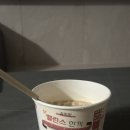 한끼밸런스 | [다이어트] 밸런스 김치 맛 한 끼 컵두부 - 속부터 든든해지는 간편 두부 한 끼 후기