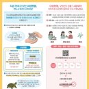 젝게코 앤 쥬 네이버블로그