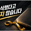웰니스바디아카데미