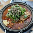 양평해장국 배산신도시점 | 모현동 놀이방 식당 익산 양평해장국 배산신도시점