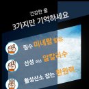 (주)아리샘
