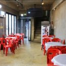 은정이네 이미지