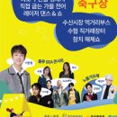 바다축제 이미지