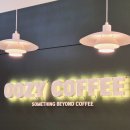 검단약국 | 신검단중앙역 카페 우지커피 신검단중앙역점 유모차 편한 갓성비 소프트아이스크림 솔직 후기