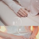 아이유 PC방 이미지