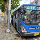 2019-주115 이미지