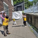 서원세탁 이미지