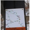 밤골농원 | [20170129]'북한산 산행(숨은벽능선-밤골계곡) &amp; 북한산둘레길 걷기(밤골통제소-효자리) &amp; 매미골누리길...