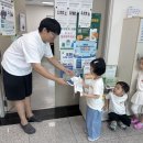 순환환경 아산투데이