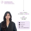 갈매중학교 | 구리갈매CGV근처긴머리펌손상없이자연스럽게완성!