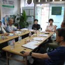 사랑방행정사무소 | 월남촌 사랑마을 사회적협동조합 교육 및 설립지원 용역 &#34;사회적협동조합 설립 컨설팅 6회차&#34;