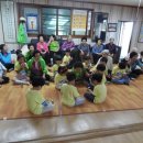 휘경2동경로당 이미지