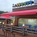 무등펜션 이미지