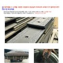 커팅엣지(주) 네이버블로그