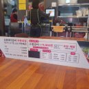 통통숯불돼지 이미지