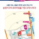송정2천 네이버블로그