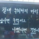 행정사이문환사무소 이미지