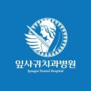 대양장 이미지