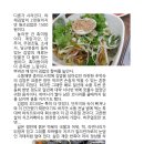 원조김밥 이미지