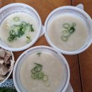 진경 | 금정구 장전 부산대역 국밥 포장 후기-진경가마솥돼지국밥