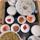 소소한 비빔밥 이미지