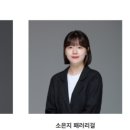 법률사무소인사이드