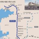운연경로당 | 인천지하철2호선 노선도+탑승후기 (운연역-서부여성회관역)