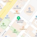 대치웁쌤영어교습소