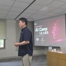 AI, 야구/농구 匠人들을 한 자리에 모았다