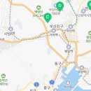 트라웰 기장점 이미지