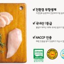 산심농장 이미지