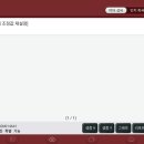 돼지자동차공업사 이미지