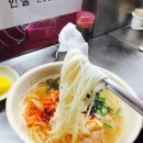 버스터미널 앞 이미지