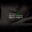 뱅상판두