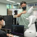 휴먼생활건강