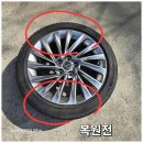 덴트광택유리막서비스 이미지