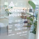 세컨디포레스트광주