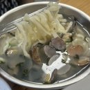 임병주 산동칼국수 네이버블로그