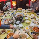 해피포차 당근 후기들
