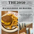 수원-2046 이미지