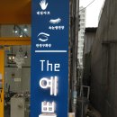 네일#더예쁘다 이미지